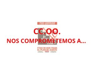 Nuestro Compromiso con el PTGAS Funcionario : ¡Nos Sobran los Motivos!